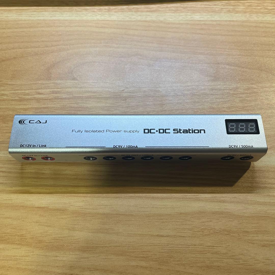 CAJ CUSTOM AUDIO JAPAN DC/DC Station Ⅱ