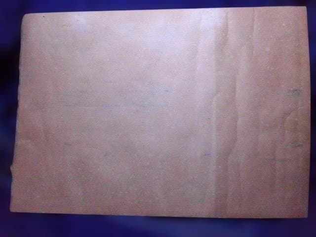 貴重！川瀬巴水の新版画「河原子　エボシ岩　昭和二十年作」　渡邊印あり