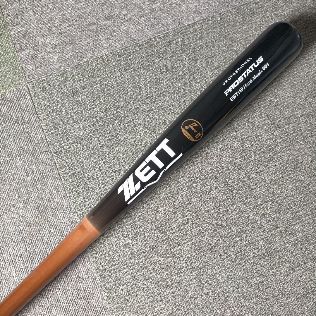 【プレミア】川瀬晃 ゼット ZETT 硬式木製バット 85cm 880g