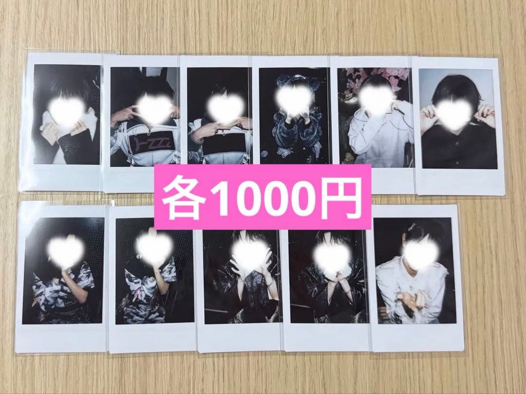 らぶしっく たいよう ソロチェキ