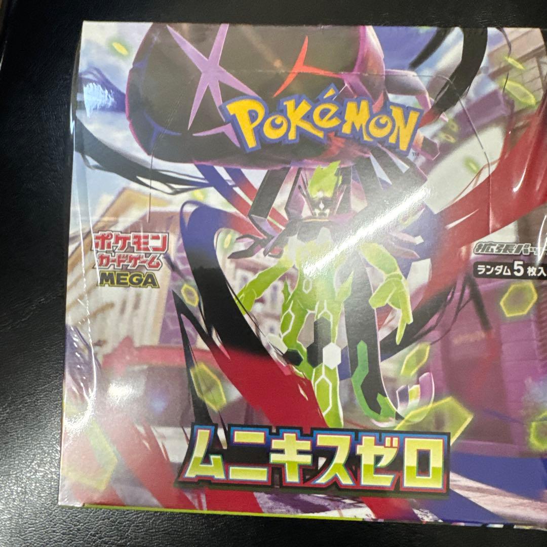 ポケモンカードゲーム ムニキスゼロ 新品未開封　シュリンク付き 1box