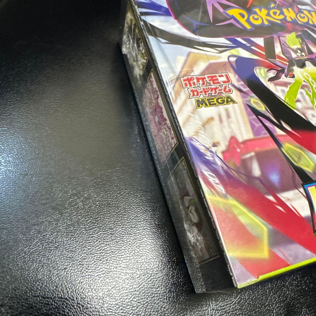 ポケモンカードゲーム ムニキスゼロ 新品未開封　シュリンク付き 1box
