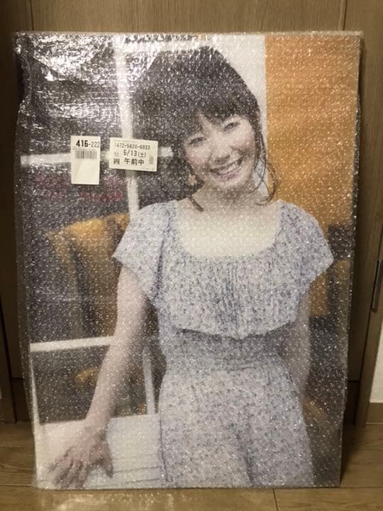 世界に1枚！？競艇　魚谷香織選手　大型パネル