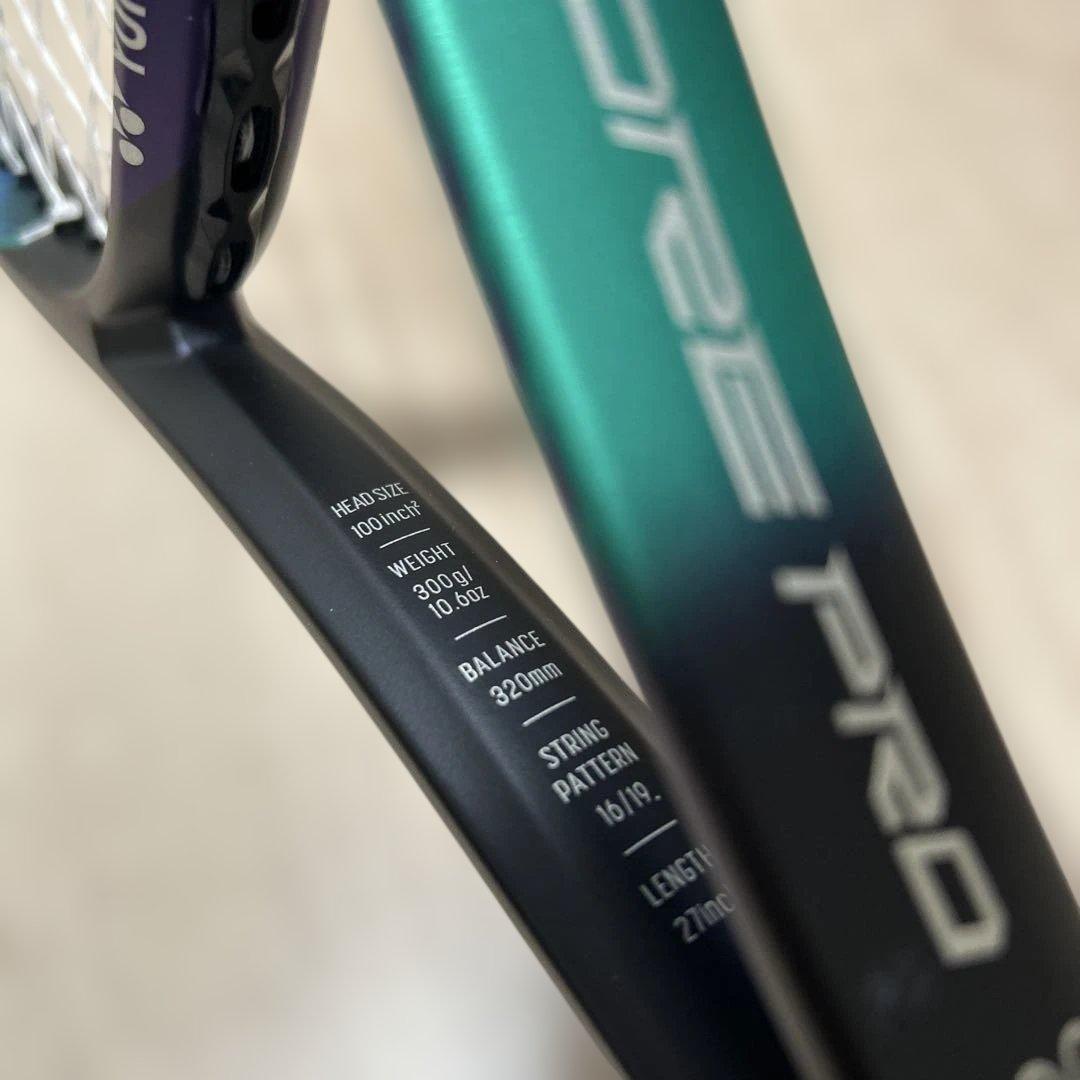 ヨネックス　VCORE PRO 100 2本セット