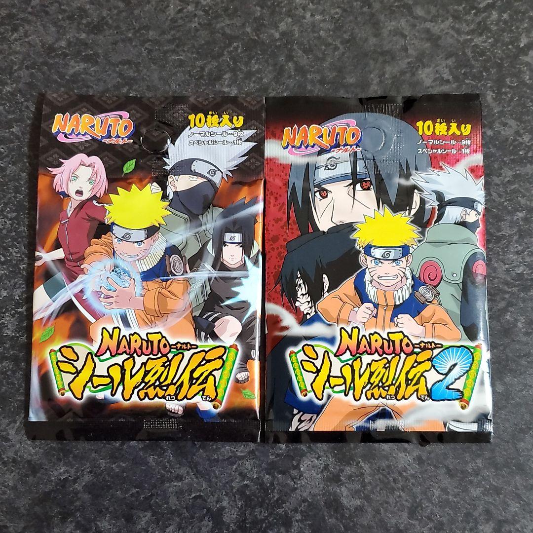 ナルト カード 未開封 パック サスケ カカシ グッズ NARUTO カード