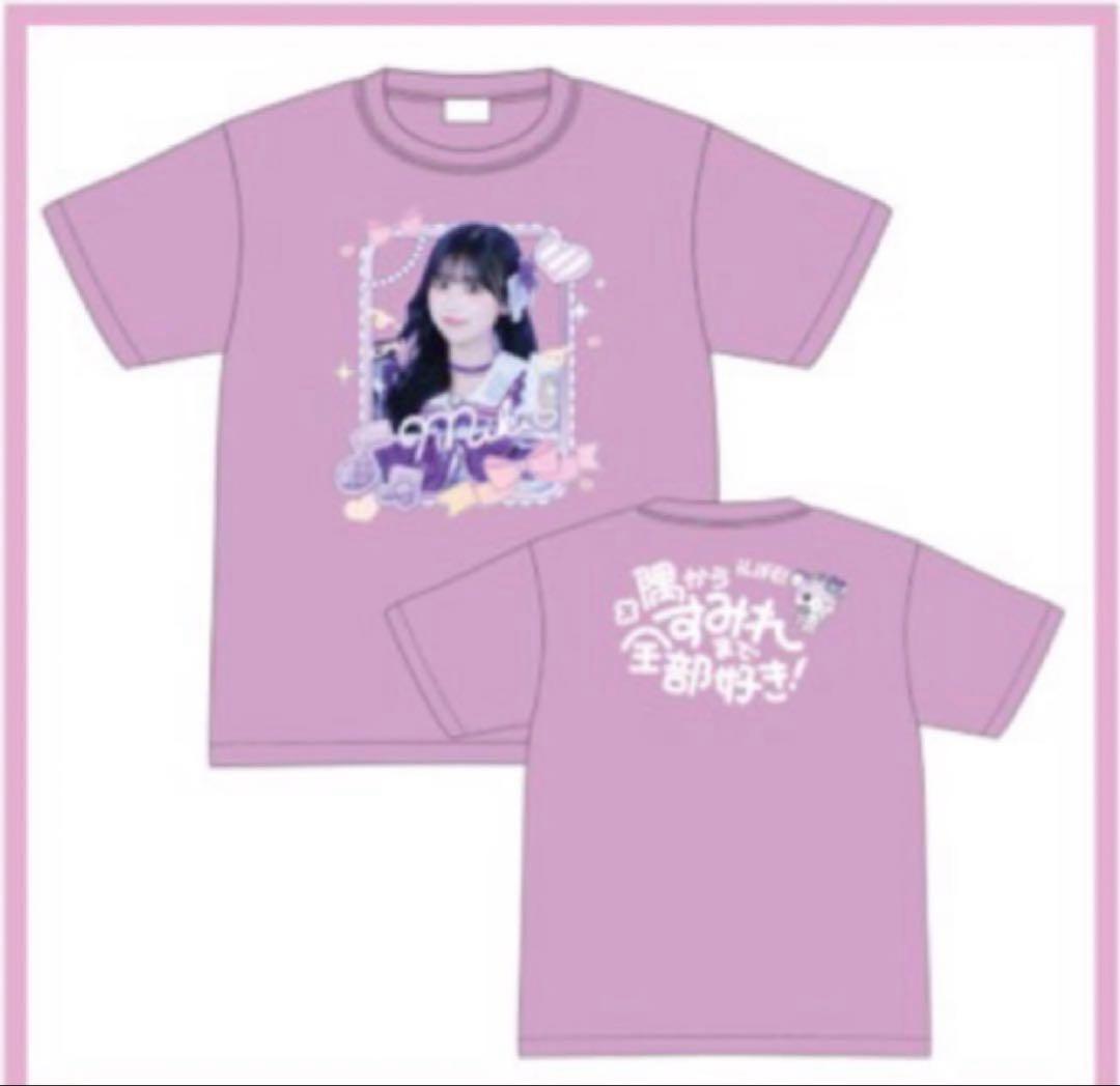 純嶺みき 実写 Tシャツ　武道館 オンライン くじ A賞