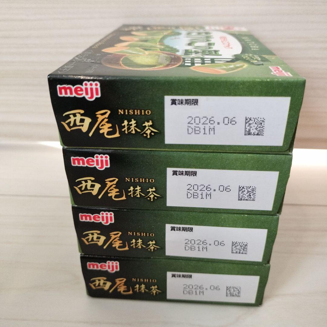 お菓子まとめ売り　&　CRUNKY 保温保冷マルチリュックバック