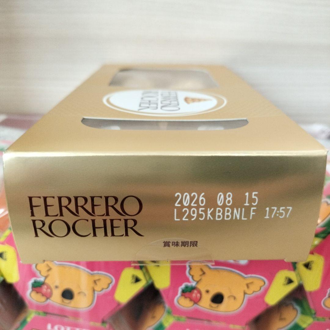 お菓子まとめ売り　&　CRUNKY 保温保冷マルチリュックバック