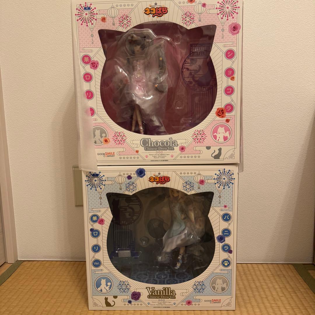 ネコぱらフィギュア　華ロリ　バニラとショコラのセット