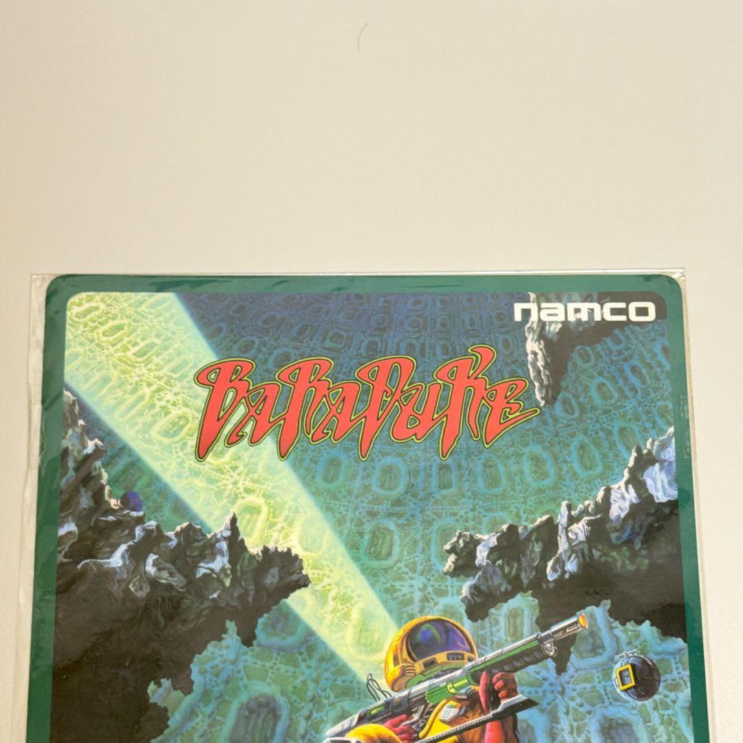 【希少】バラデューク 下敷き ナムコ 1985年 当時もの レトロ文具