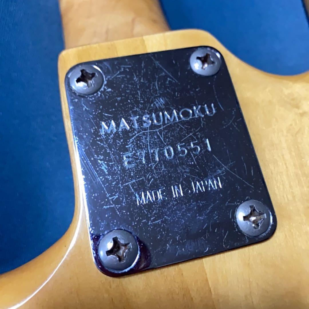 ★Westminster★SE420N★メイドインジャパン★1977年マツモク製