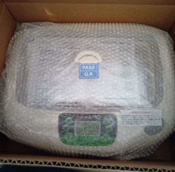 【新品】爬虫類用孵卵器★レプタイル プロ90 ジュラゴン