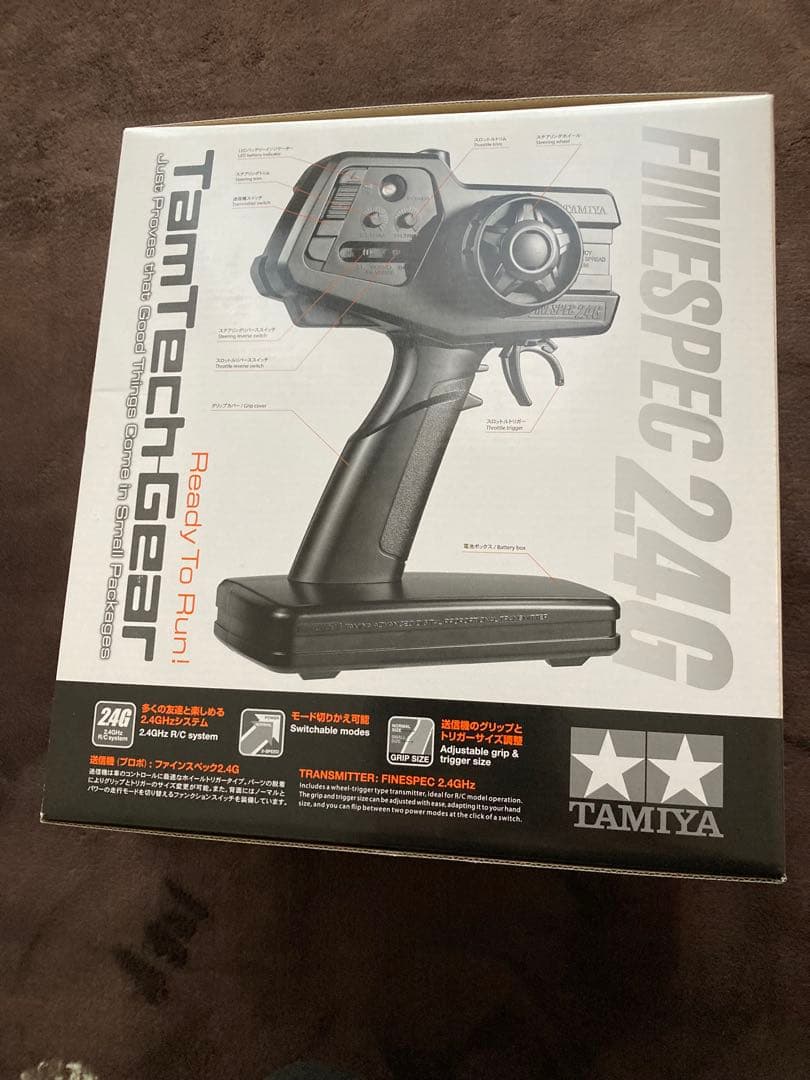 タミヤ　タムテックギア マイティフロッグミニ (GB-01S）　ラジコン　バギー