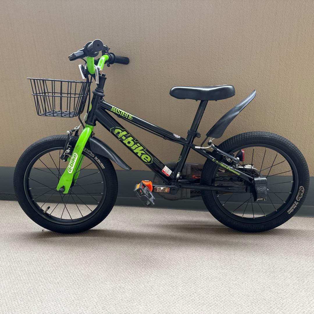 d-bike 16インチ　子供用自転車