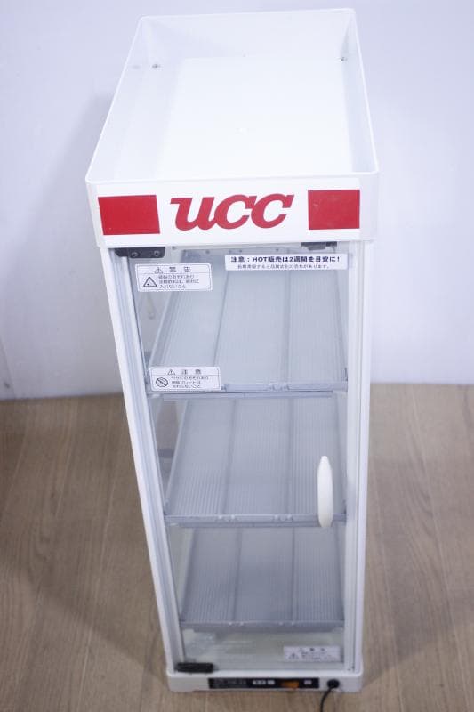 新品◆吉田金属　ヨシキン　HW-54　缶ウォーマー　ucc
