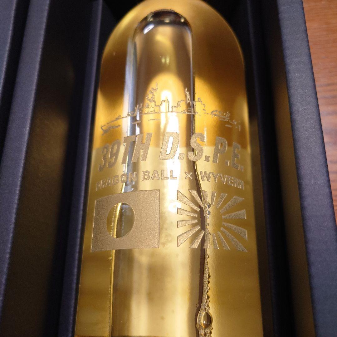 護衛艦ゆうぎり　海賊対処行動記念ワイン赤白セット