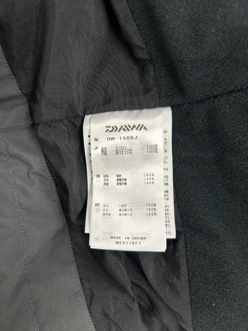 Daiwa TW011 ゴアテックス プロダクト ウィンタージャケット