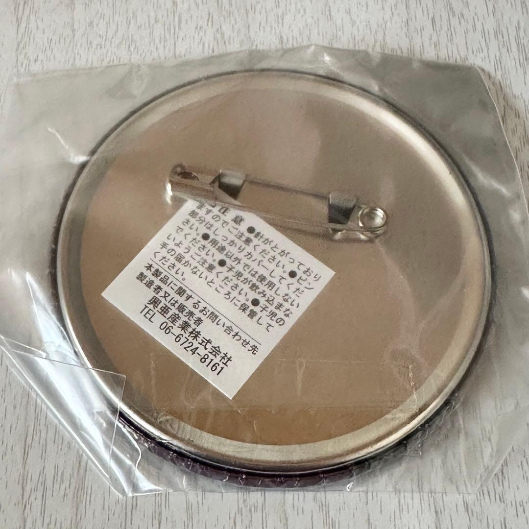 銀魂　高杉　ナンジャタウン　缶バッジ　④