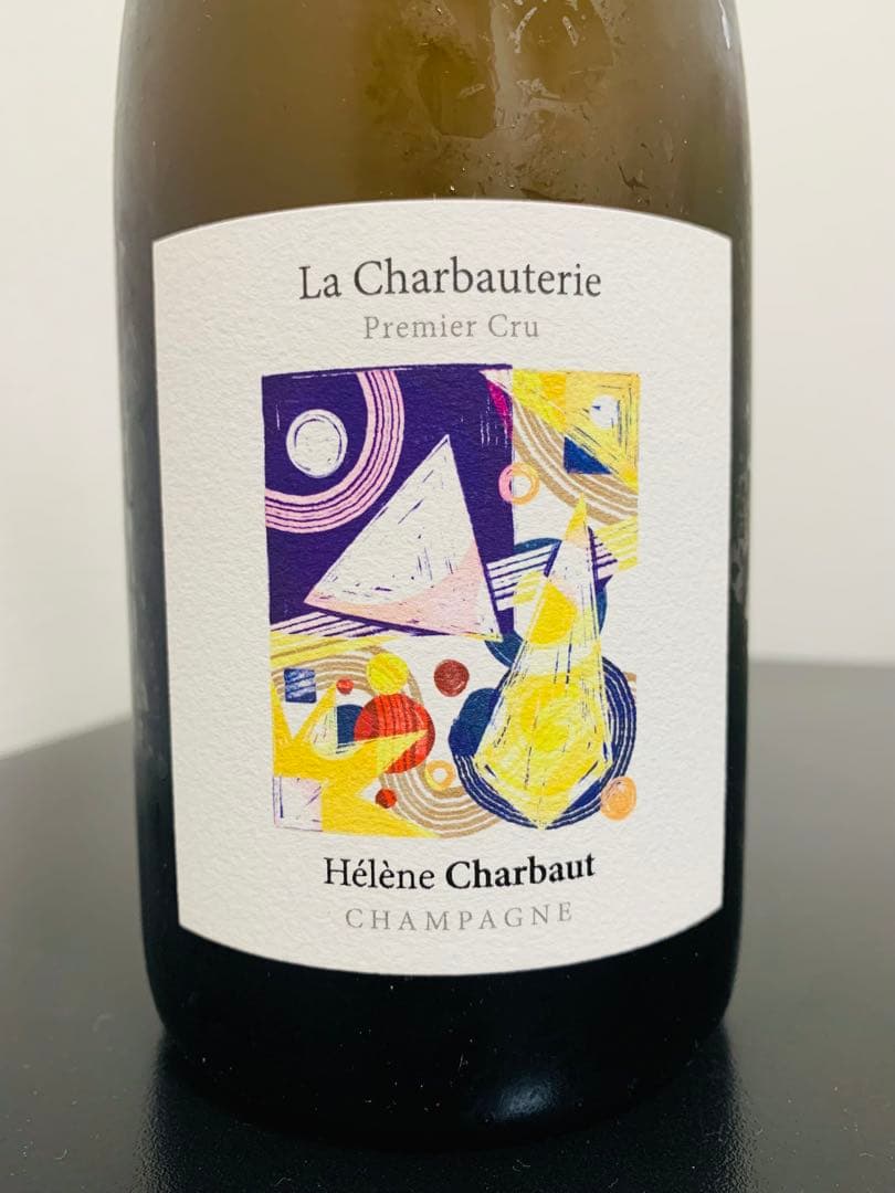 エレーヌ シャルボー ラ シャルボートゥリ 22 Hélène Charbaut