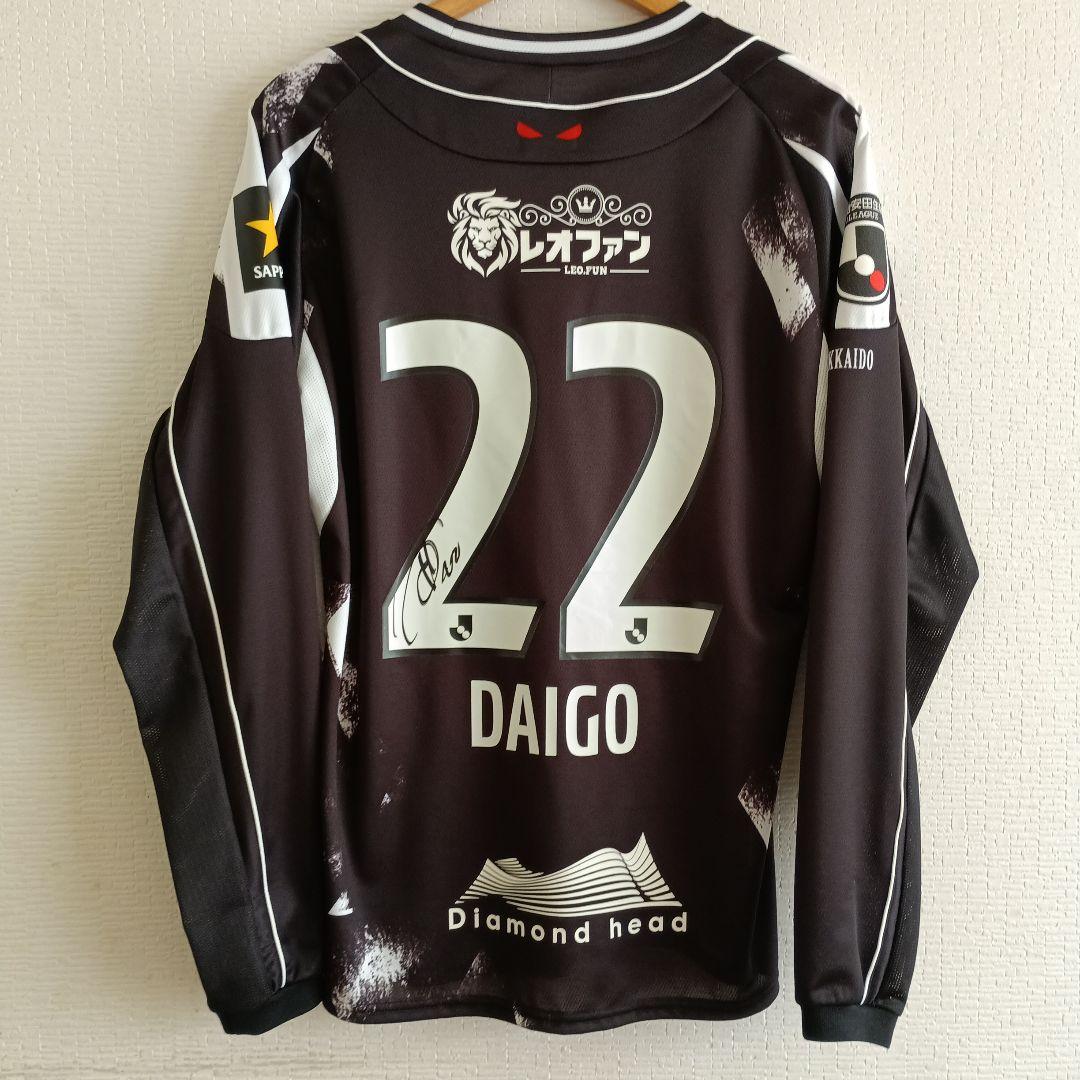 オーセンティックユニ　西大伍　北海道コンサドーレ札幌2023年2nd XL 美品