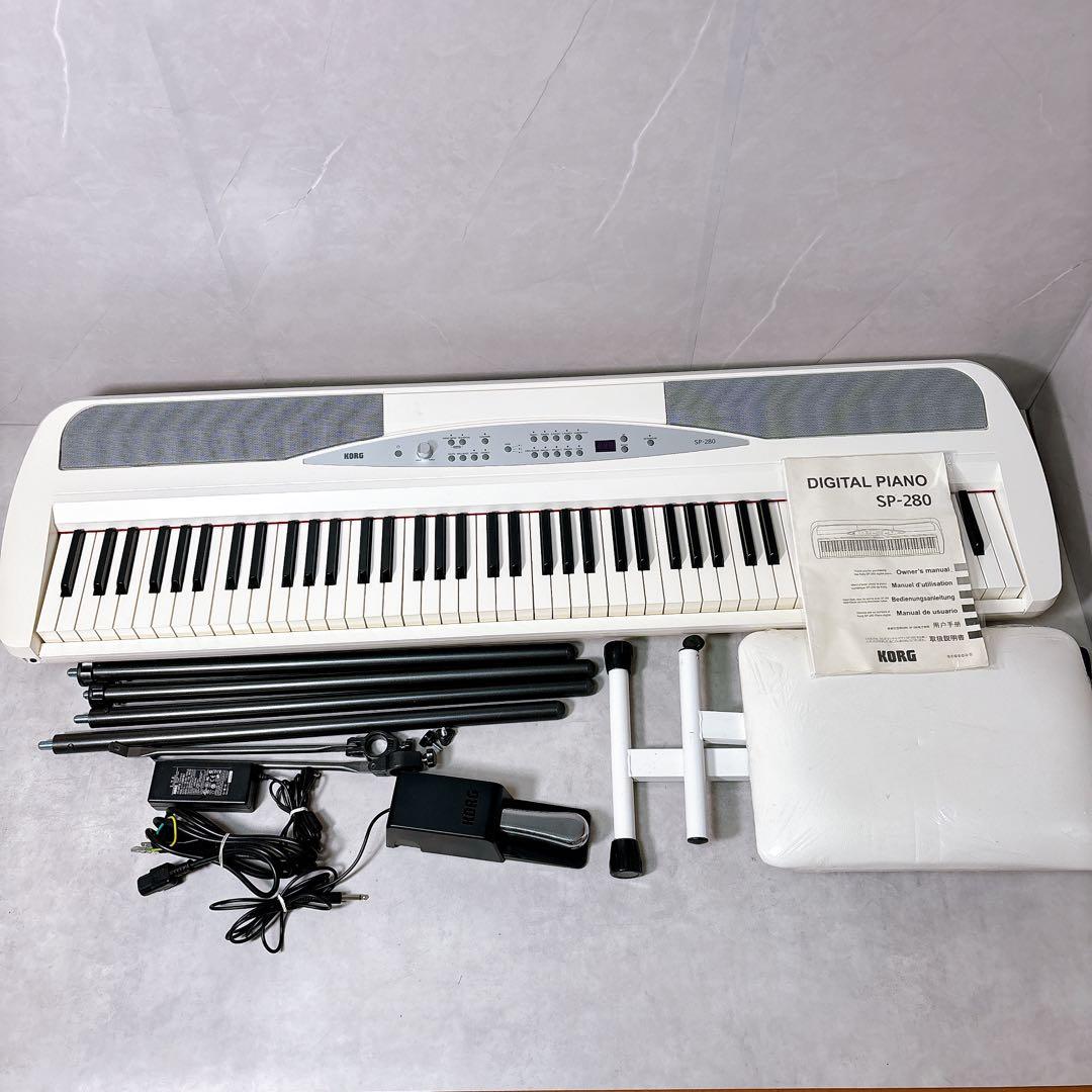 KORG SP-280-WH 電子ピアノ ホワイト 美品 88鍵盤　2016年式