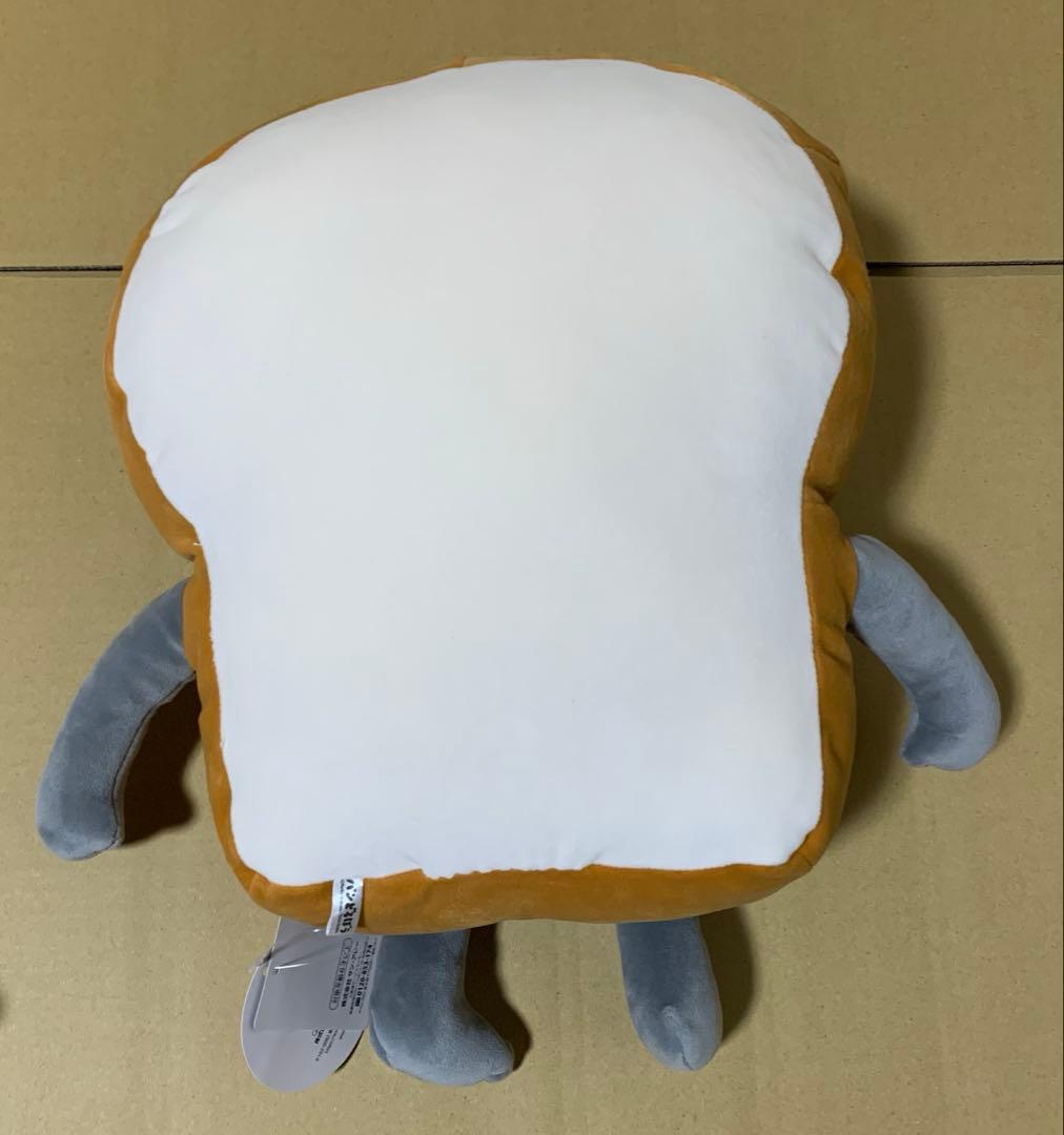 パンどろぼう　ぬいぐるみ　3点