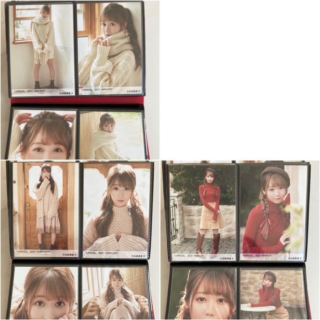 ★バラ売り可　イコラブ　=PRESS 大谷映美里　生写真まとめ売り