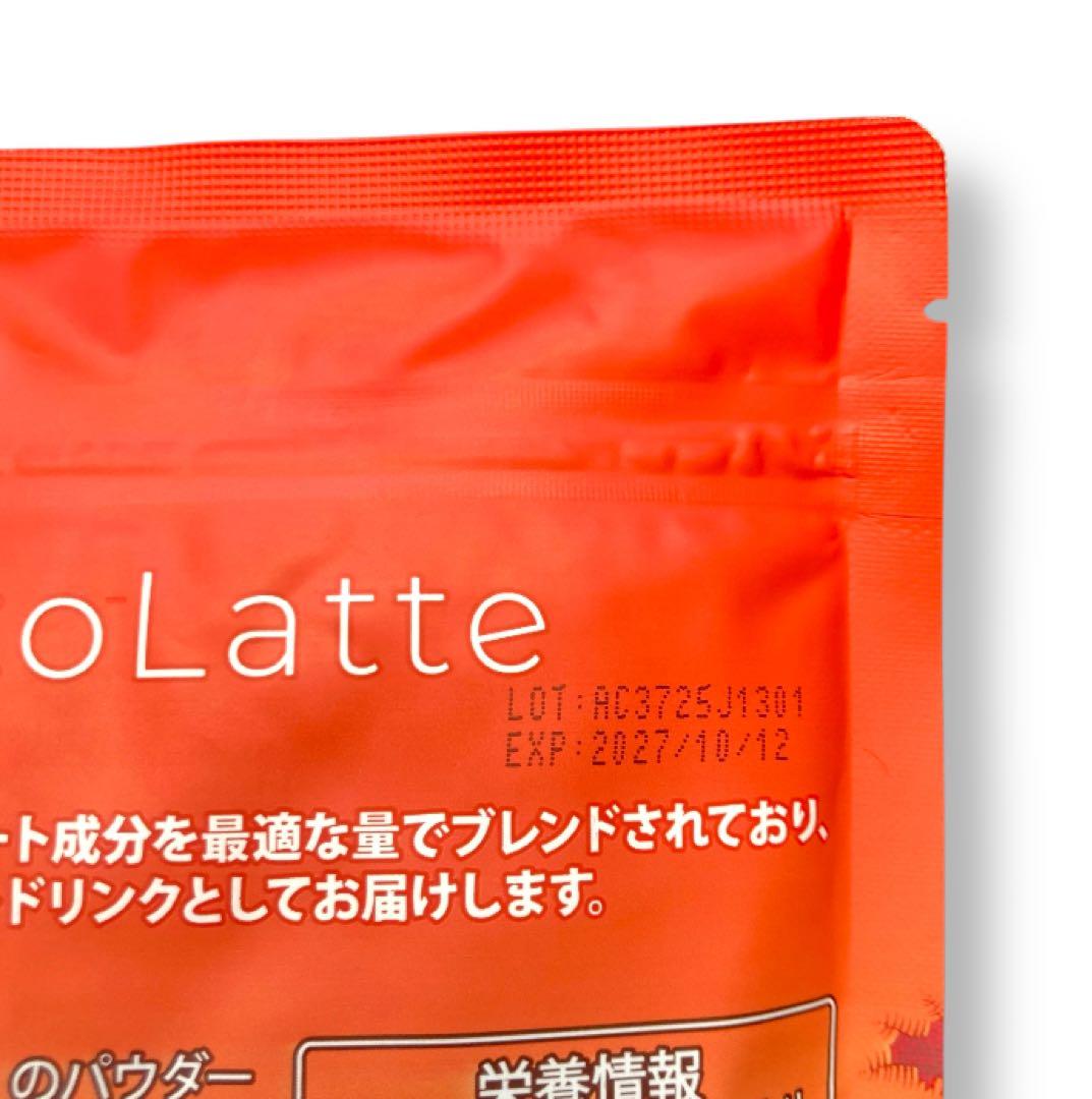 【natty様フォロー割価格】アダプトラテ ★ 360g 2袋セット