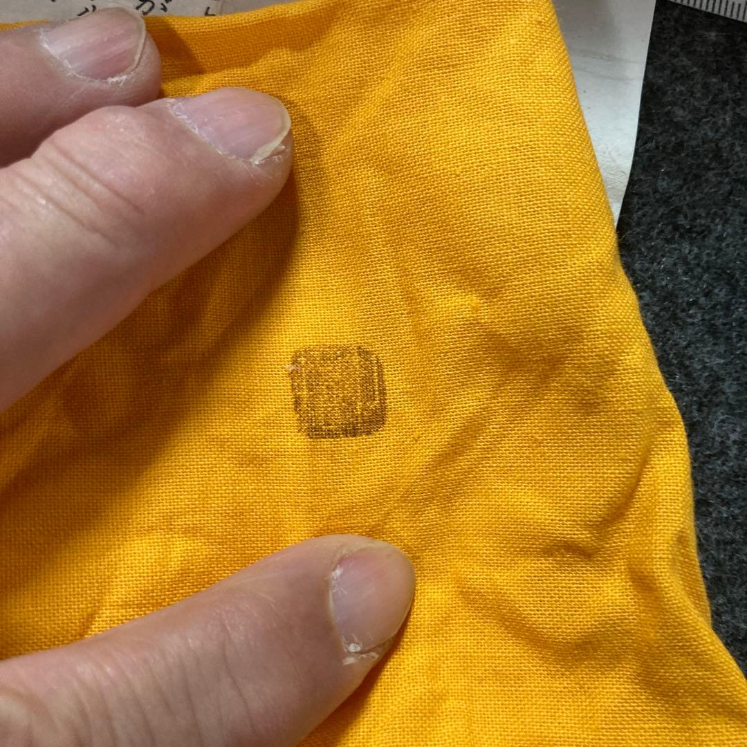 備前焼 ぐい呑み価格変更