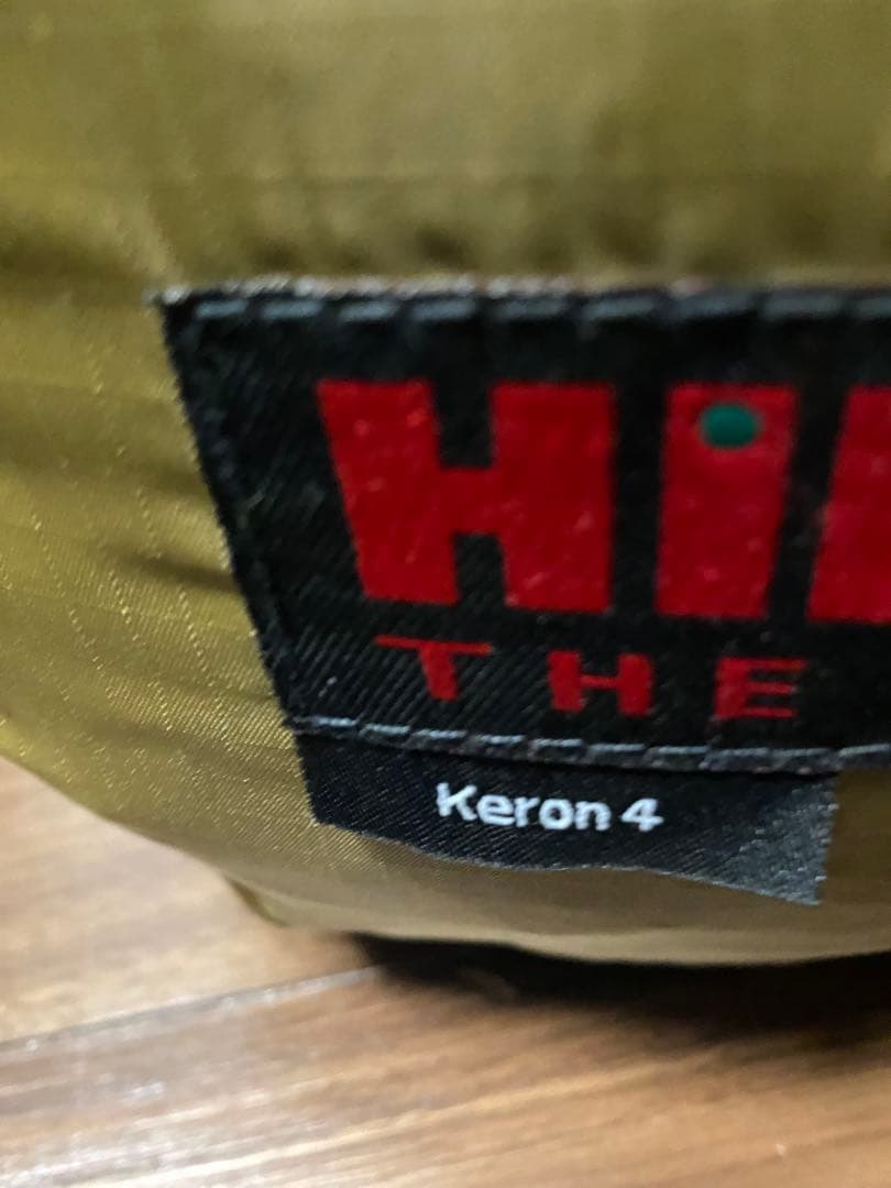 Hilleberg Keron 4 サンド