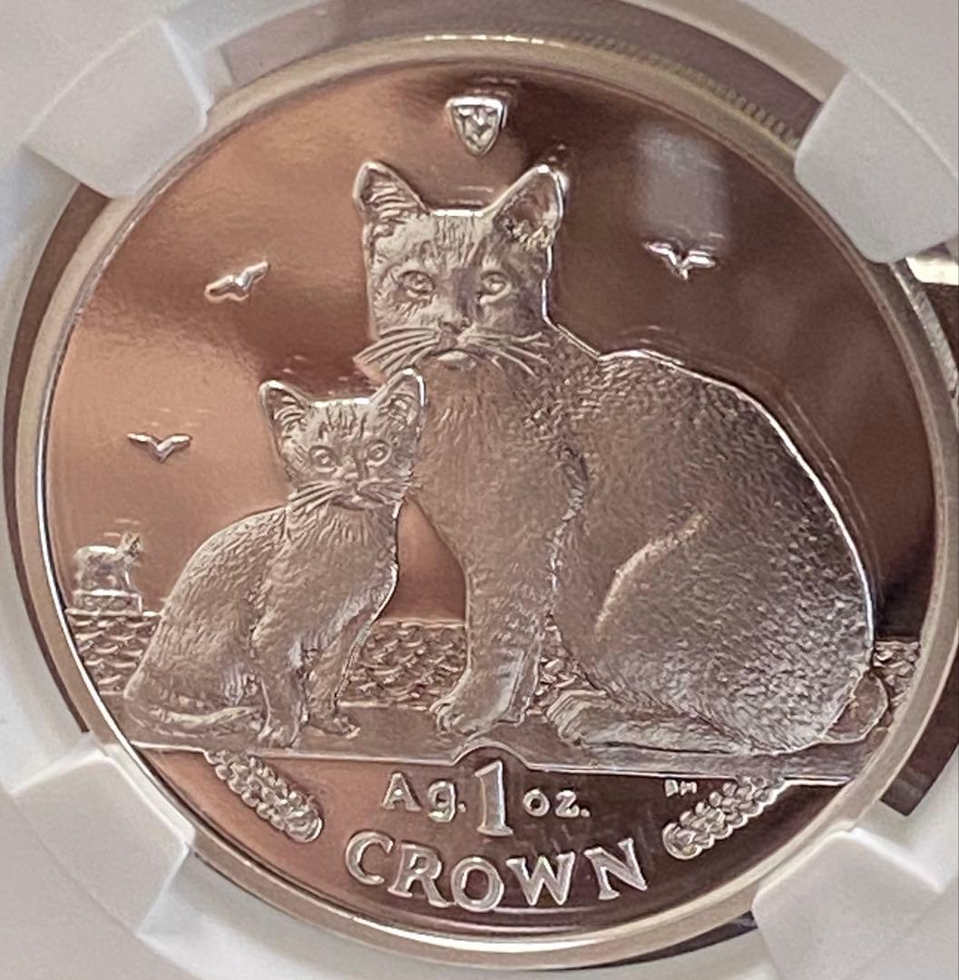 セール! ☆最高鑑定・人気のマン島キャット☆2008年 バーミラ クラウン 銀貨