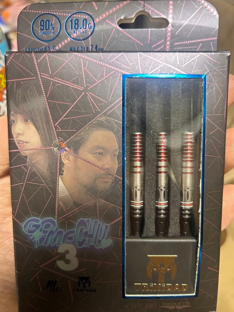 Trinidad Gomechu 3 ダーツバレル18.0g