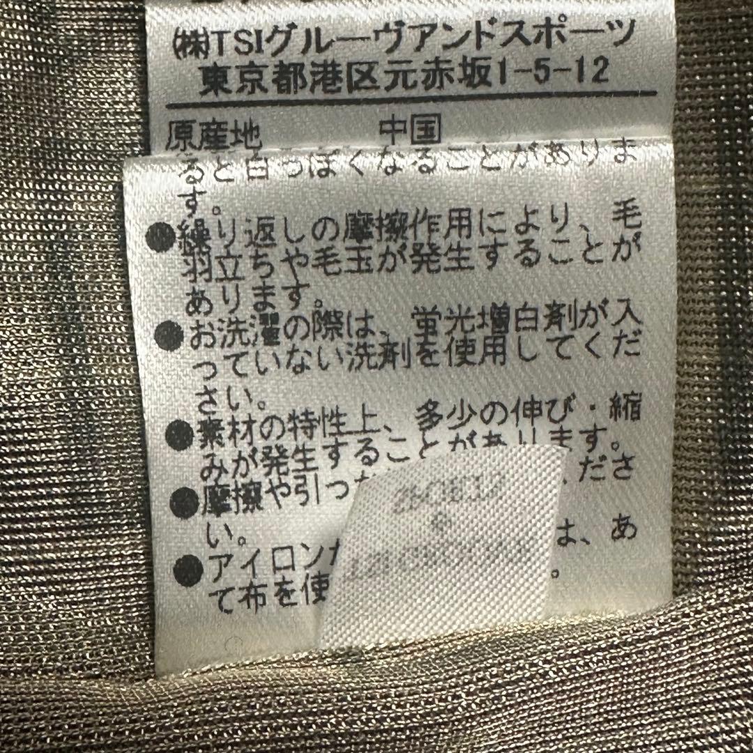 PEARLYGATES 超美品　メンズ　XL 緑　ジャケット　ブルゾン