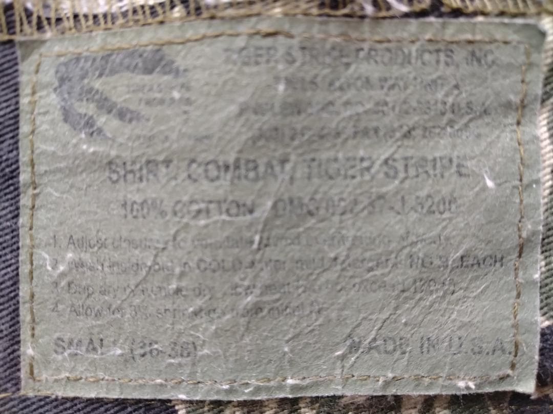 個人装備 TIGER STRIPE PRODUCTS, INC.