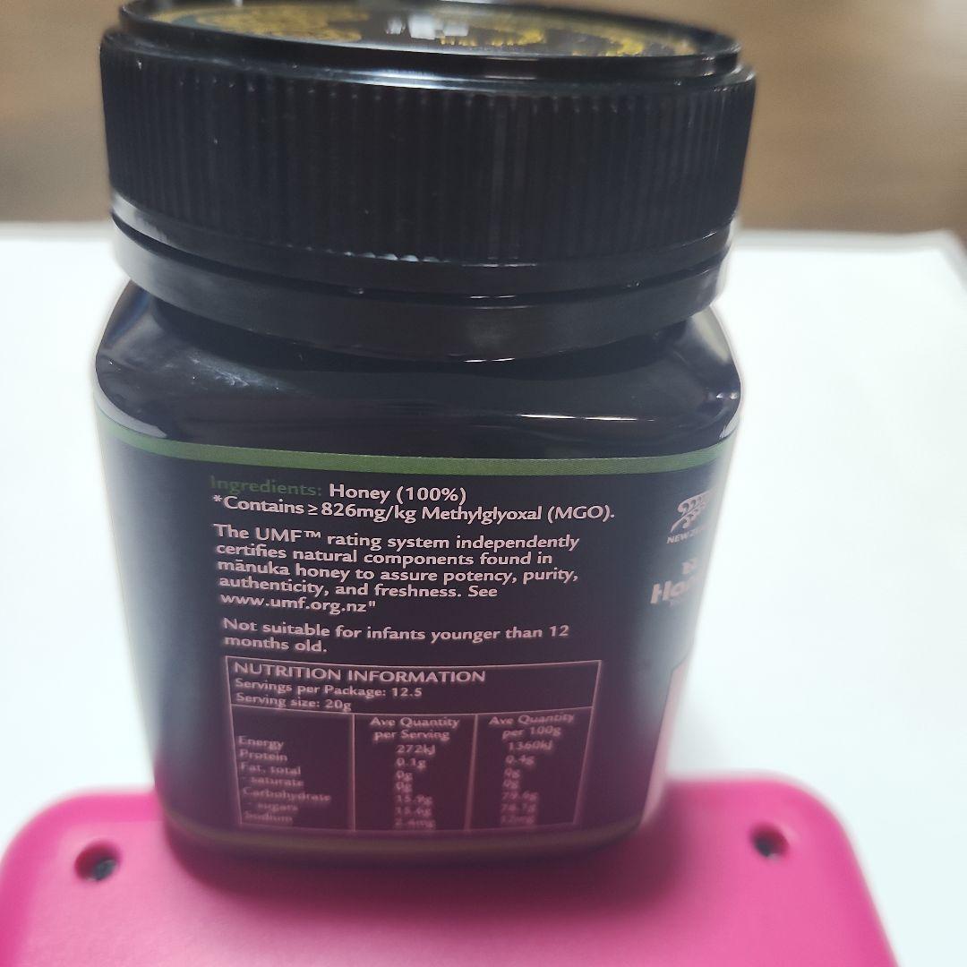 Premium マヌカハニー UMF 20+ 250g MGO826　2個
