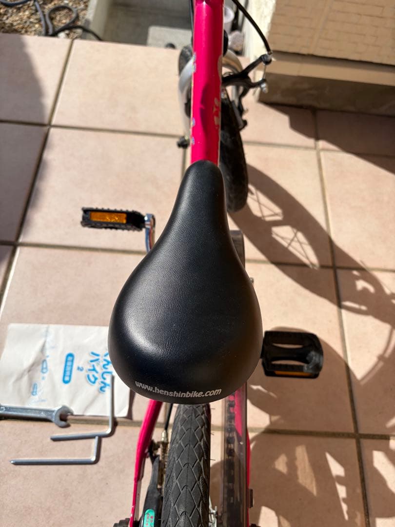 【中古】へんしんバイク2 12インチ ピンク