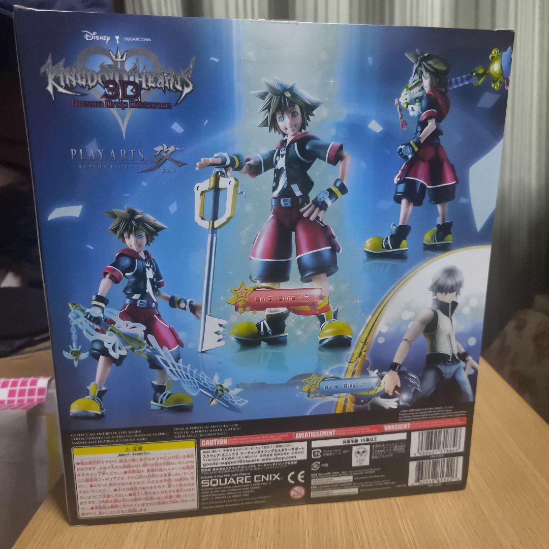 キングダムハーツ 3D プレイアーツ改 ソラ フィギュア ディズニー　スクエニ