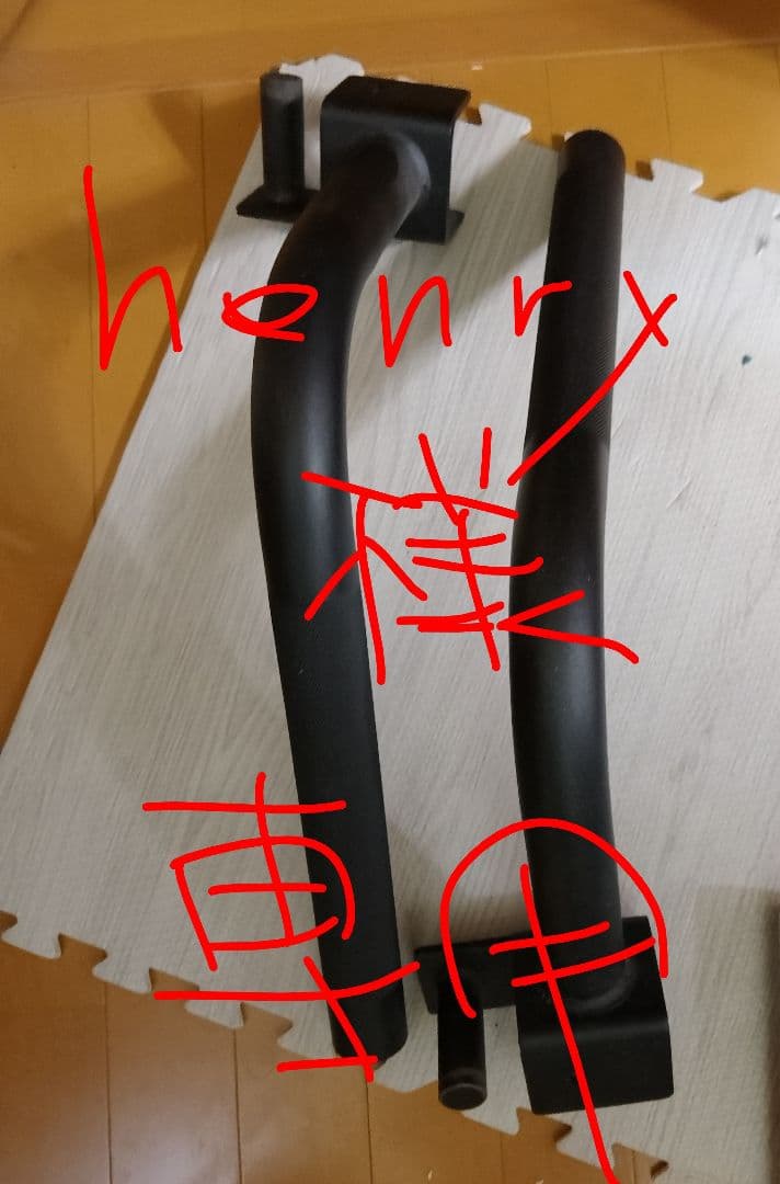 パワーテック ハーフラック 16 バーベルセット