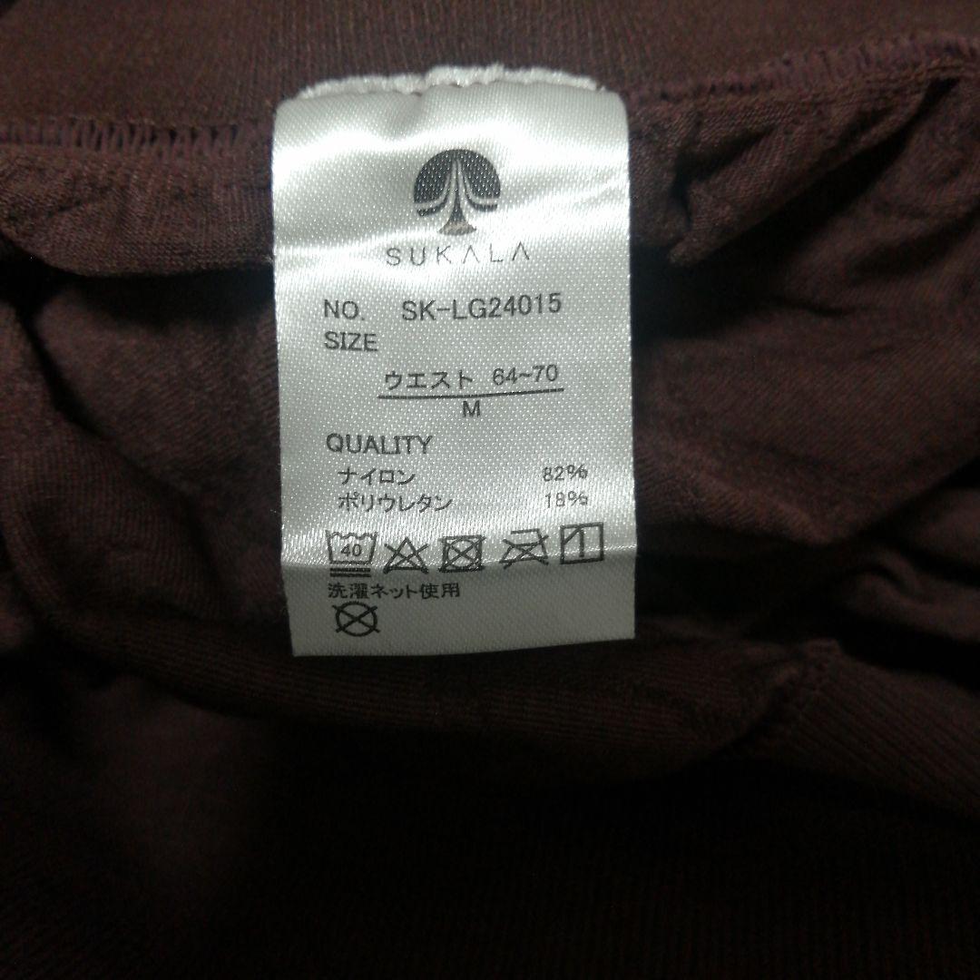 SUKALA ヨガウェアセット mサイズ　ブラウン