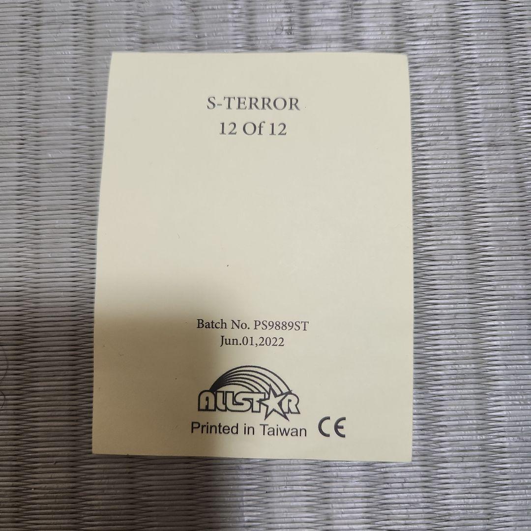 ジェイソン　ラバーマスク