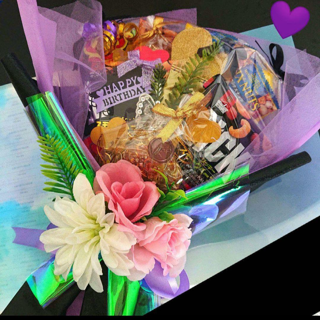 記念日 誕生日 お祝い 還暦 大人 おつまみ トス プルズ ビール 推し活 退職