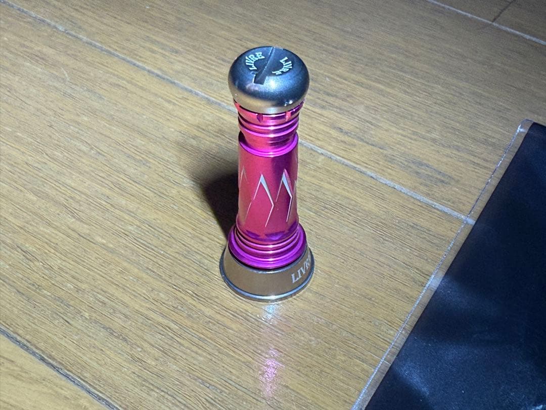 リブレ バランサー カスタムカラー ピンク シルバー