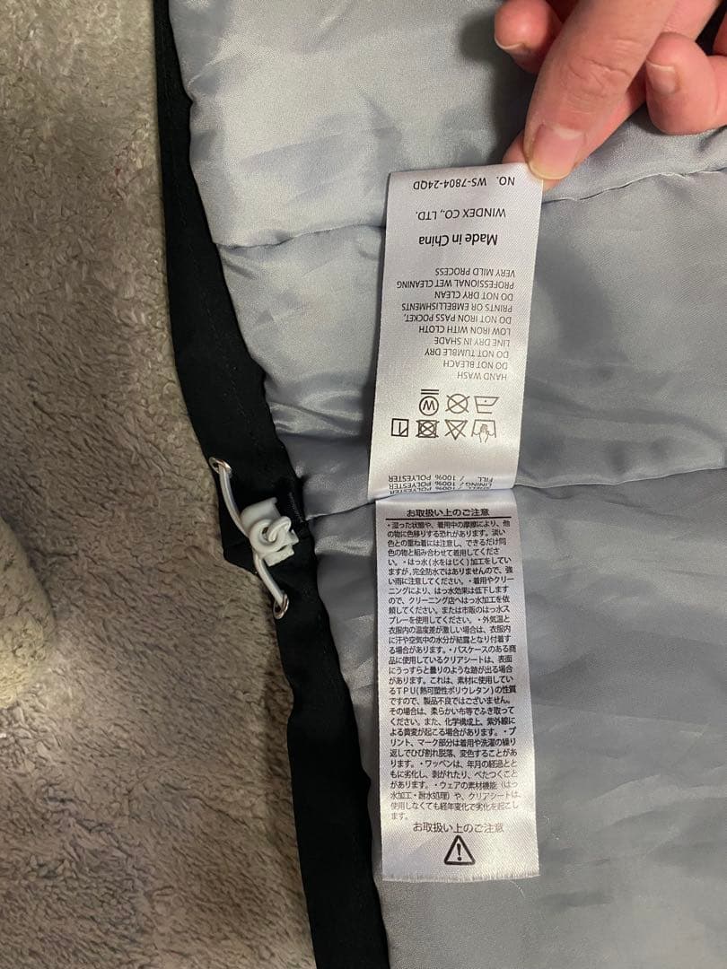 薄緑/ブラック　スノーボードウェア上下セット　女性用Lサイズ　ウィンデックス