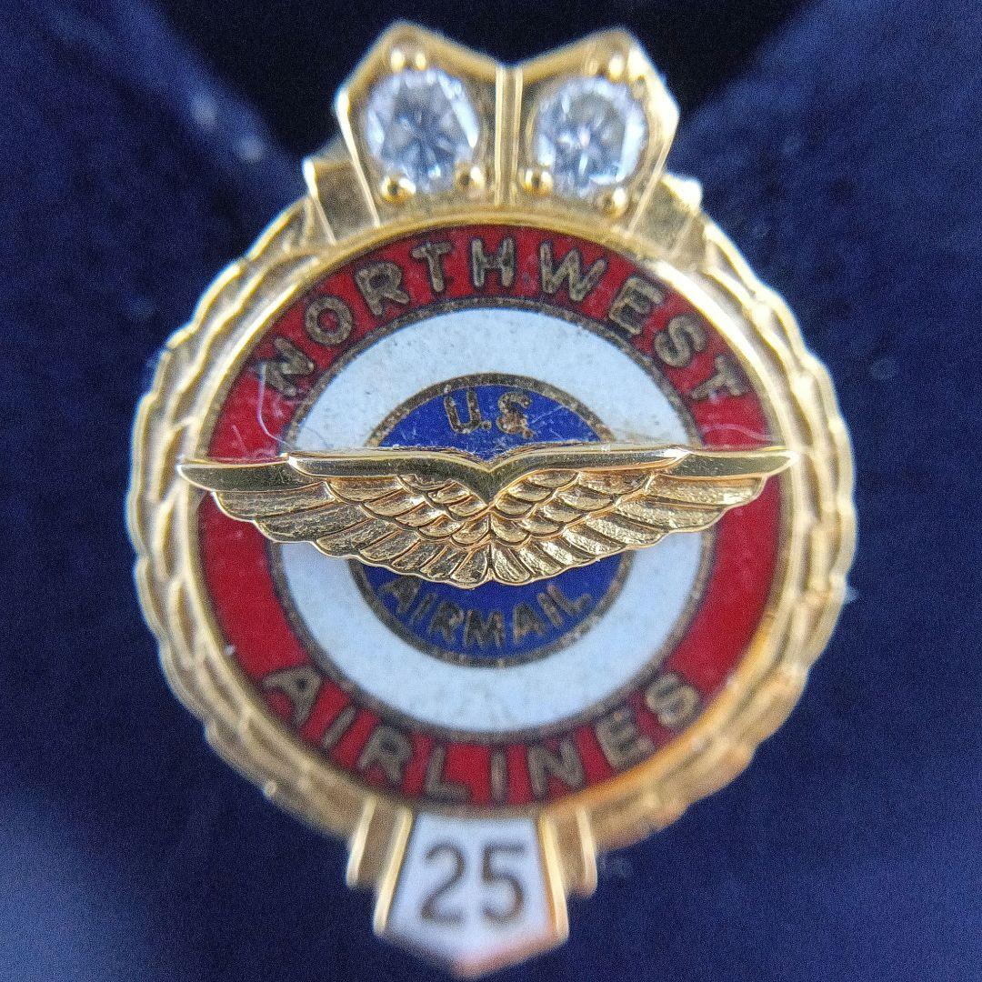 ノースウエスト航空 勤続25年記念バッジ　10K刻印 メレダイヤモンド