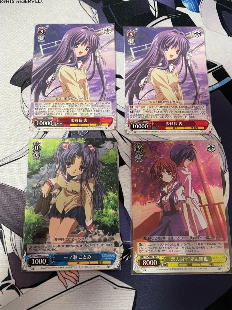 ヴァイスシュヴァルツ　CLANNAD デッキ