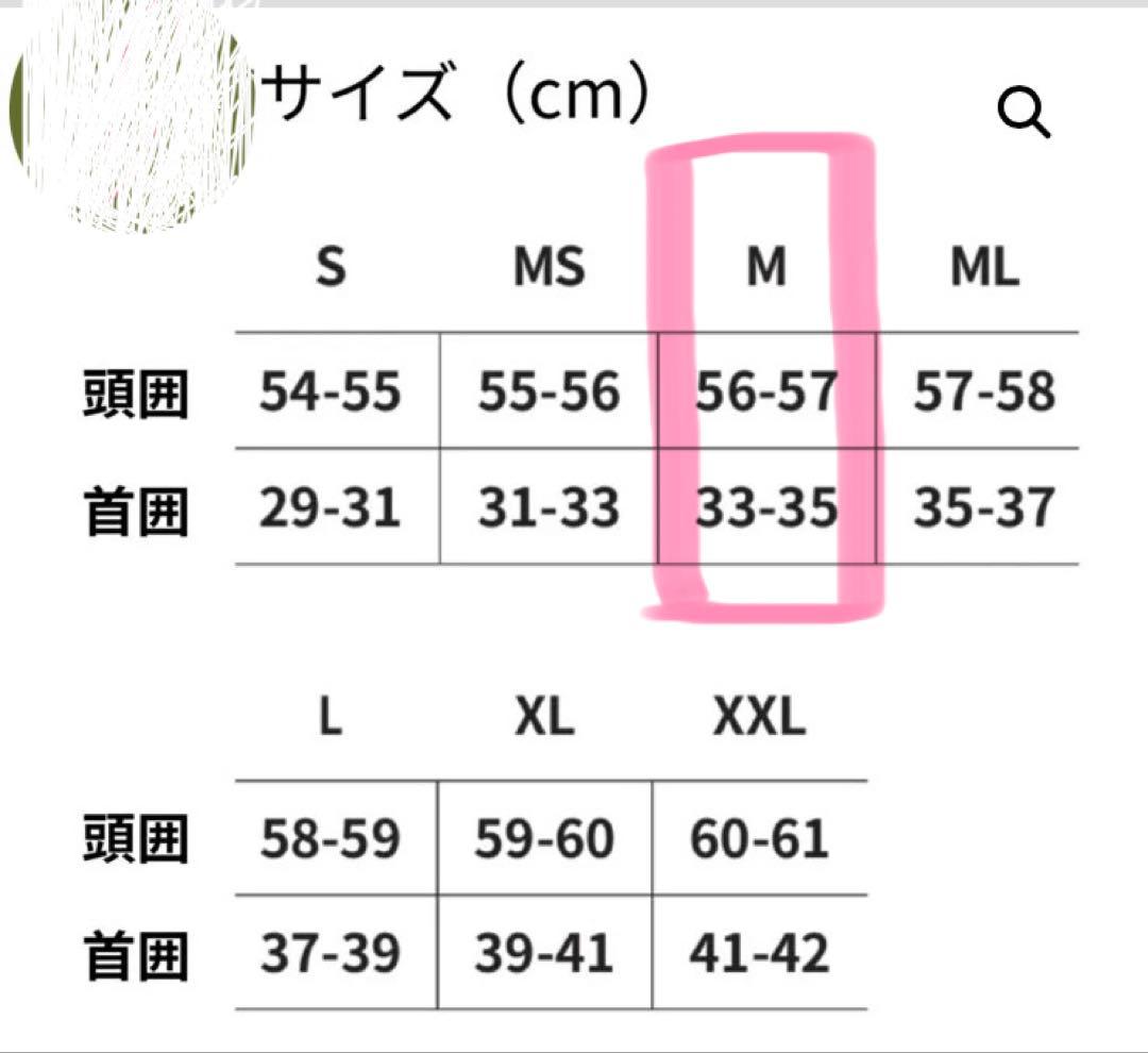【MOBBY'S】DRY HOOD FD ダイビングフード Mサイズ
