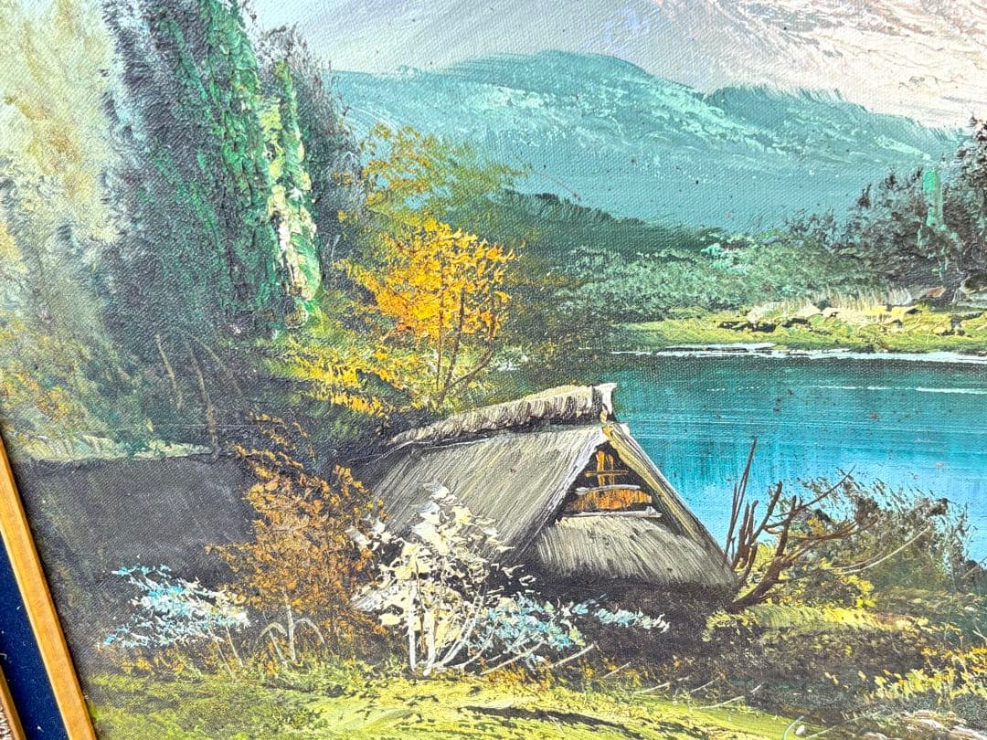 風景画 油彩画 装飾フレーム付き