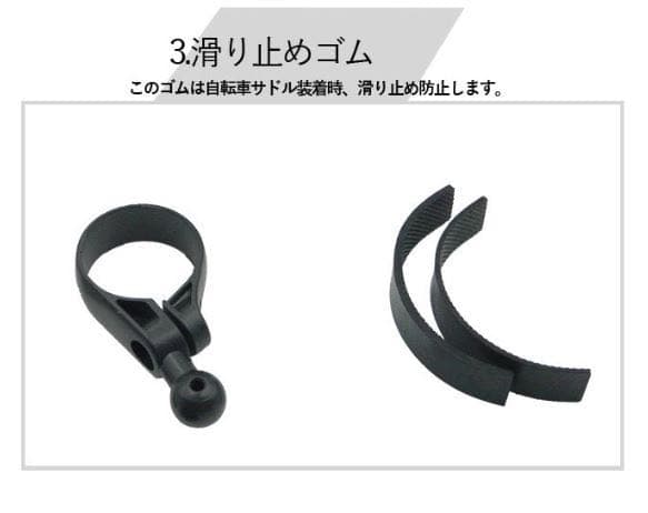 自転車ホルダー スマホホルダー バイク 自転車 調節可能