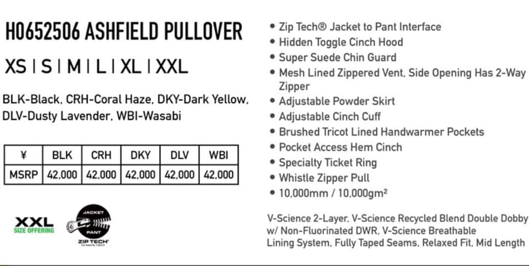 VOLCOM スノーボードウェア 女性用 46,200円