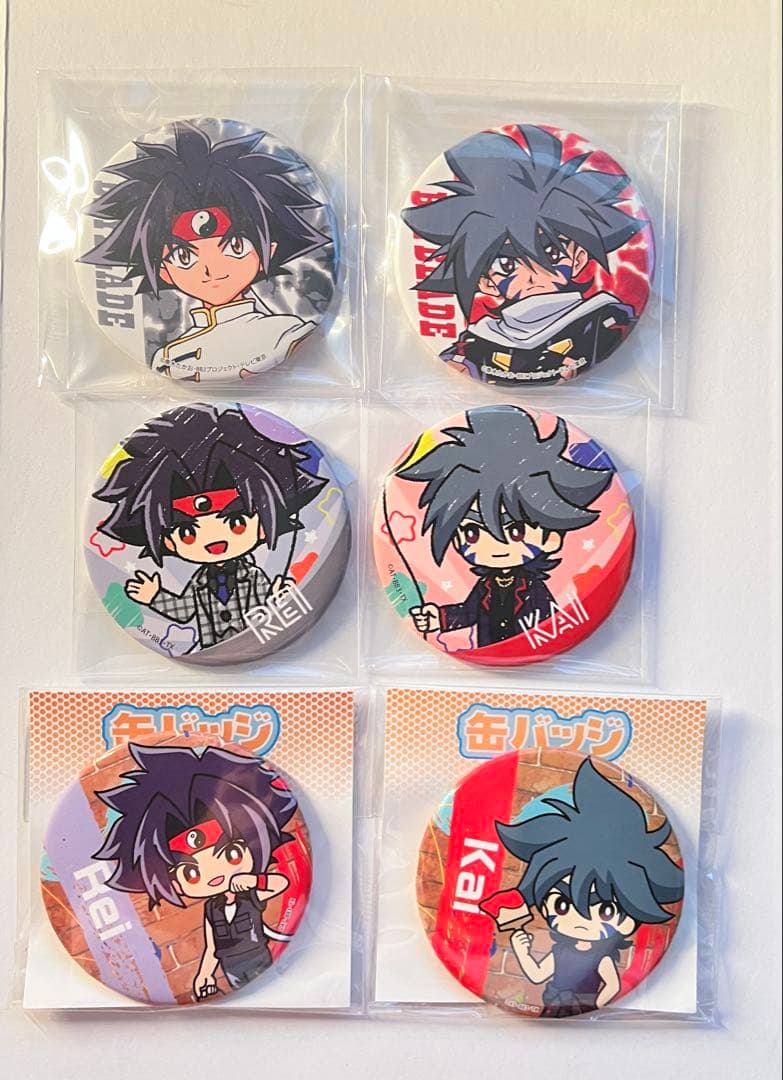 爆転シュートベイブレードGレボリューション バッジ　カイ レイ